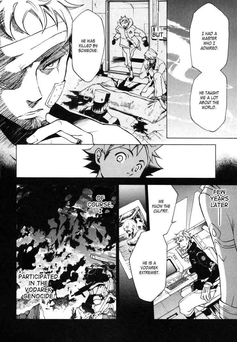 Eureka 7 Chapter 7 18